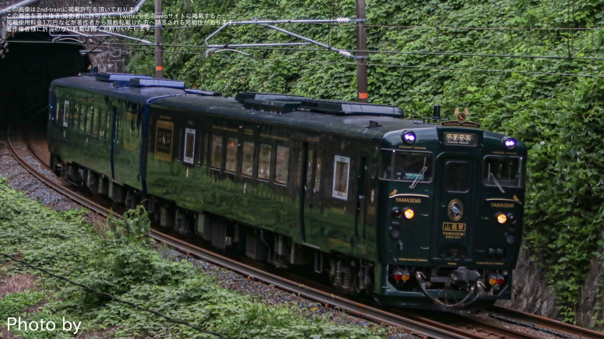 bc3475e7e38ed20ca646d4f2ebf43a