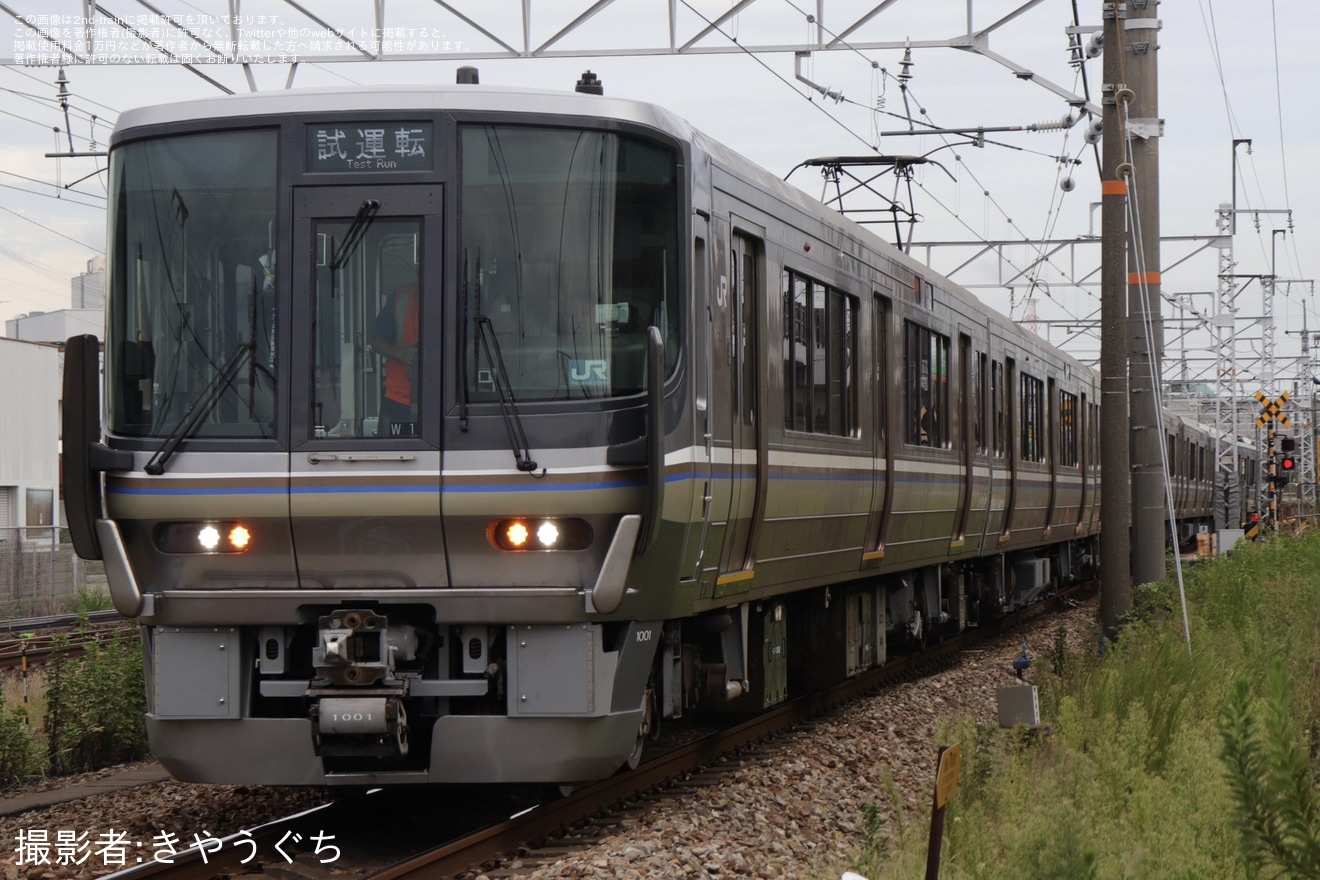 【JR西】223系W1編成 網干総合車両所本所更新工事出場試運転の拡大写真