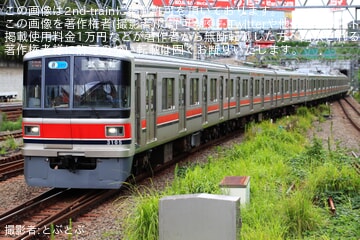 鉄道写真 東急5050系 東急5050系4000番台 (4108F 東急東横線直通 通勤特急 和光市行き