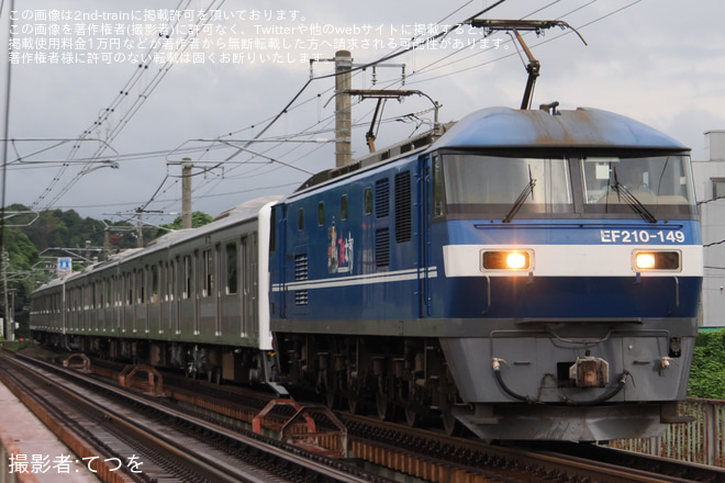 四辻～新山口間で撮影された【JR東】E501系カツK753+K752編成が甲種輸送で九州へ到着