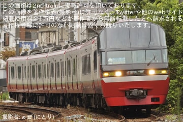 8月31日まで、メイテツ‼️ MT-FUYUZAKURA-MF'18 | Deviser ｜株式会社ディバイザー｜長野県