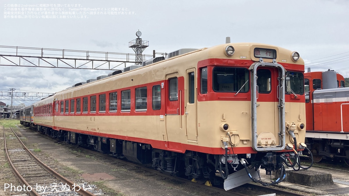 JR西】津山まなびの鉄道館「キハ28・キハ58形屋外展示」 |2nd