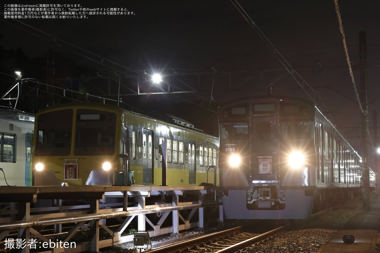 【西武】小手指車両基地「夜間撮影会」開催の拡大写真