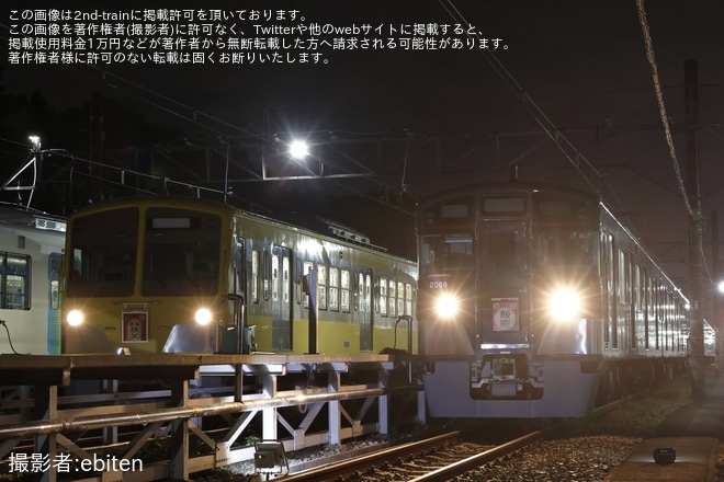 小手指車両基地で撮影された【西武】小手指車両基地「夜間撮影会」開催