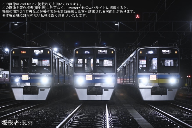 印旛車両基地で撮影された【北総】「レアな車内自動放送も聞ける！夜間撮影会イベント」