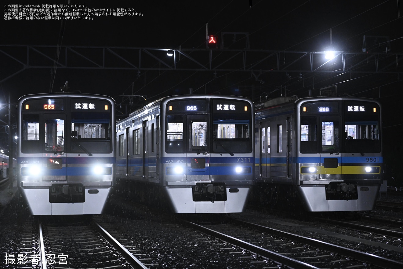 【北総】「レアな車内自動放送も聞ける！夜間撮影会イベント」の拡大写真