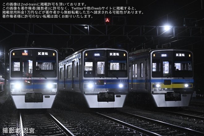 印旛車両基地で撮影された【北総】「レアな車内自動放送も聞ける！夜間撮影会イベント」
