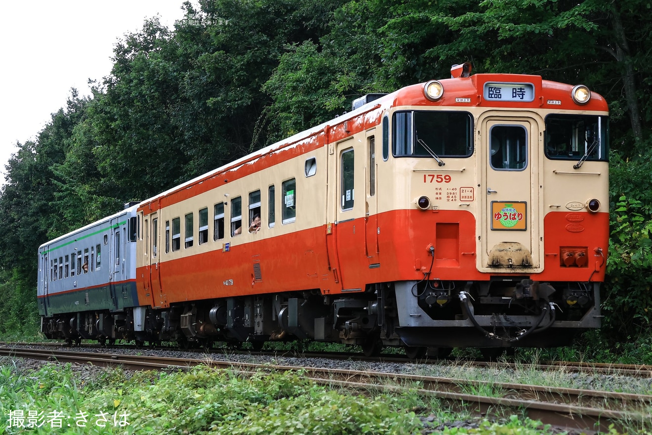 【JR北】鉄道ファン有志にて団体臨時快速ゆうばり号がキハ40リバイバルカラーで運転の拡大写真