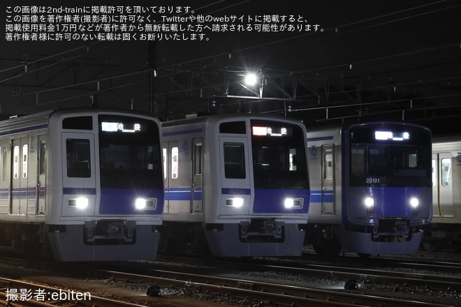 小手指車両基地で撮影された【西武】小手指車両基地「夜間撮影会」開催
