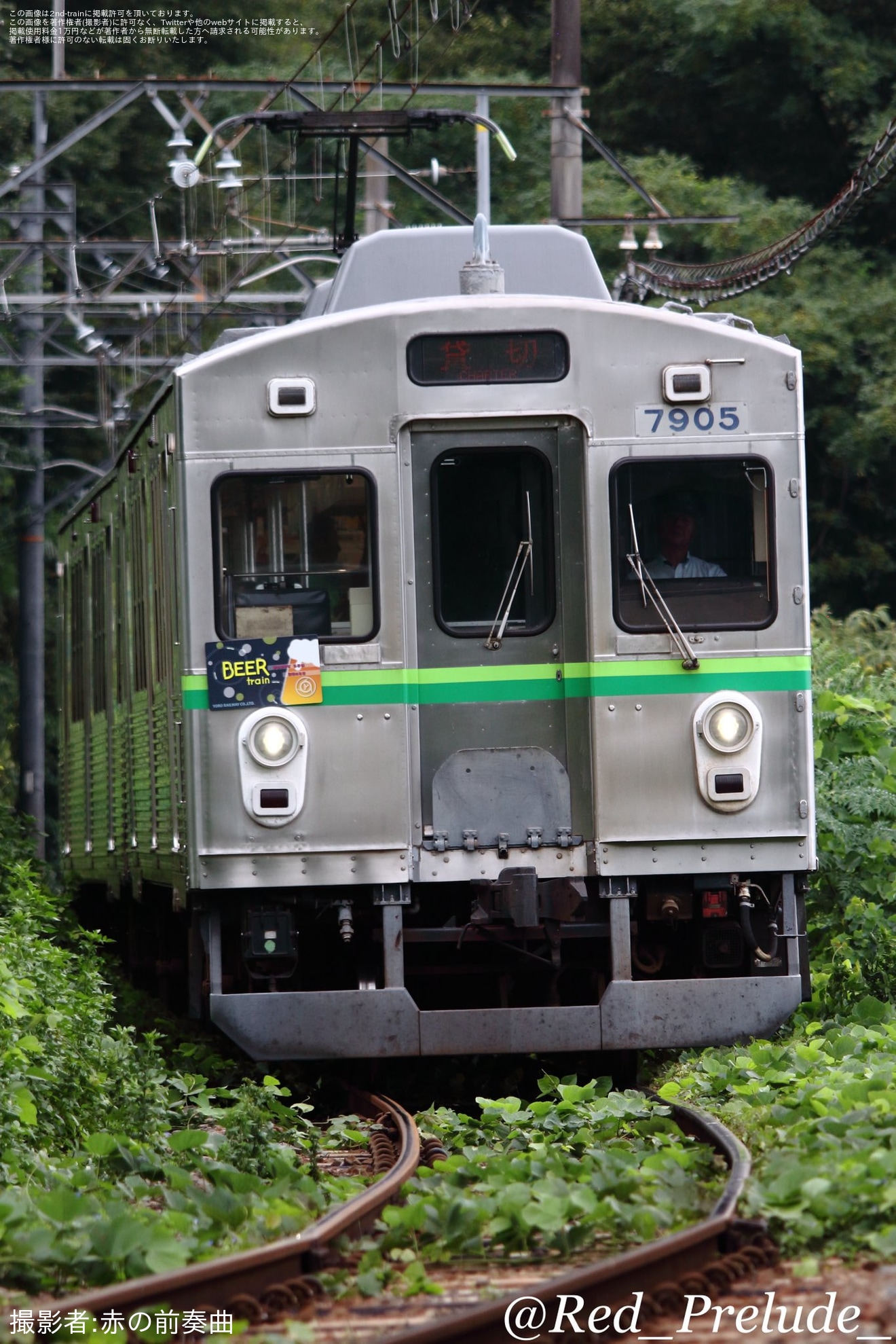 【養老】7700系 TQ05を使用したビール列車が大垣～駒野間の往復で運転の拡大写真