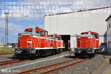 4cd483dd10f3ab716f4f510c500bec