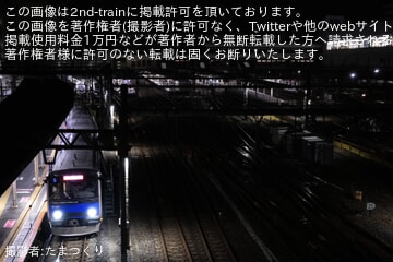 【東武】60000系61501Fが試運転で大宮へ(5両編成60000系大宮初入線）