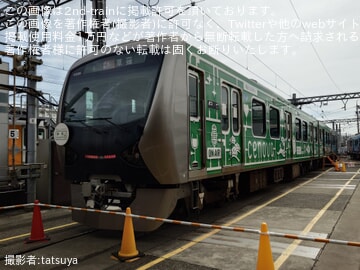 静鉄】「しずてつ電車まつり」開催(2025年9月) |2nd-train鉄道