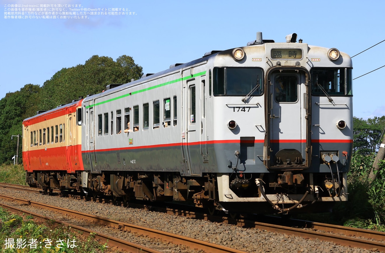 【JR北】鉄道ファン有志にて団体臨時快速ゆうばり号がキハ40リバイバルカラーで運転の拡大写真