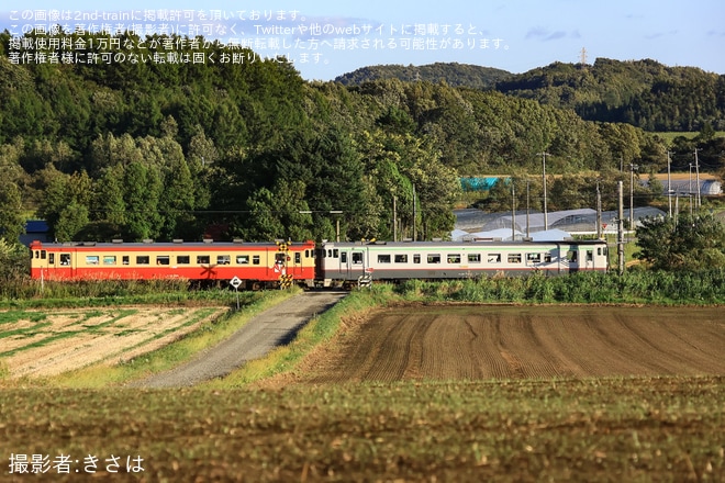【JR北】鉄道ファン有志にて団体臨時快速ゆうばり号がキハ40リバイバルカラーで運転