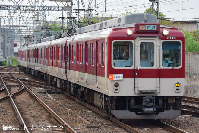 平端駅で撮影された【近鉄】8600系X68方向幕故障により簡易行先板を付けて運行