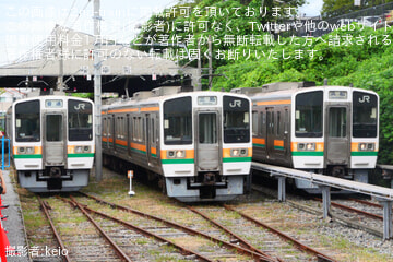 【流鉄】211系の前照灯点灯＆JR東海時代の幕回しが実施