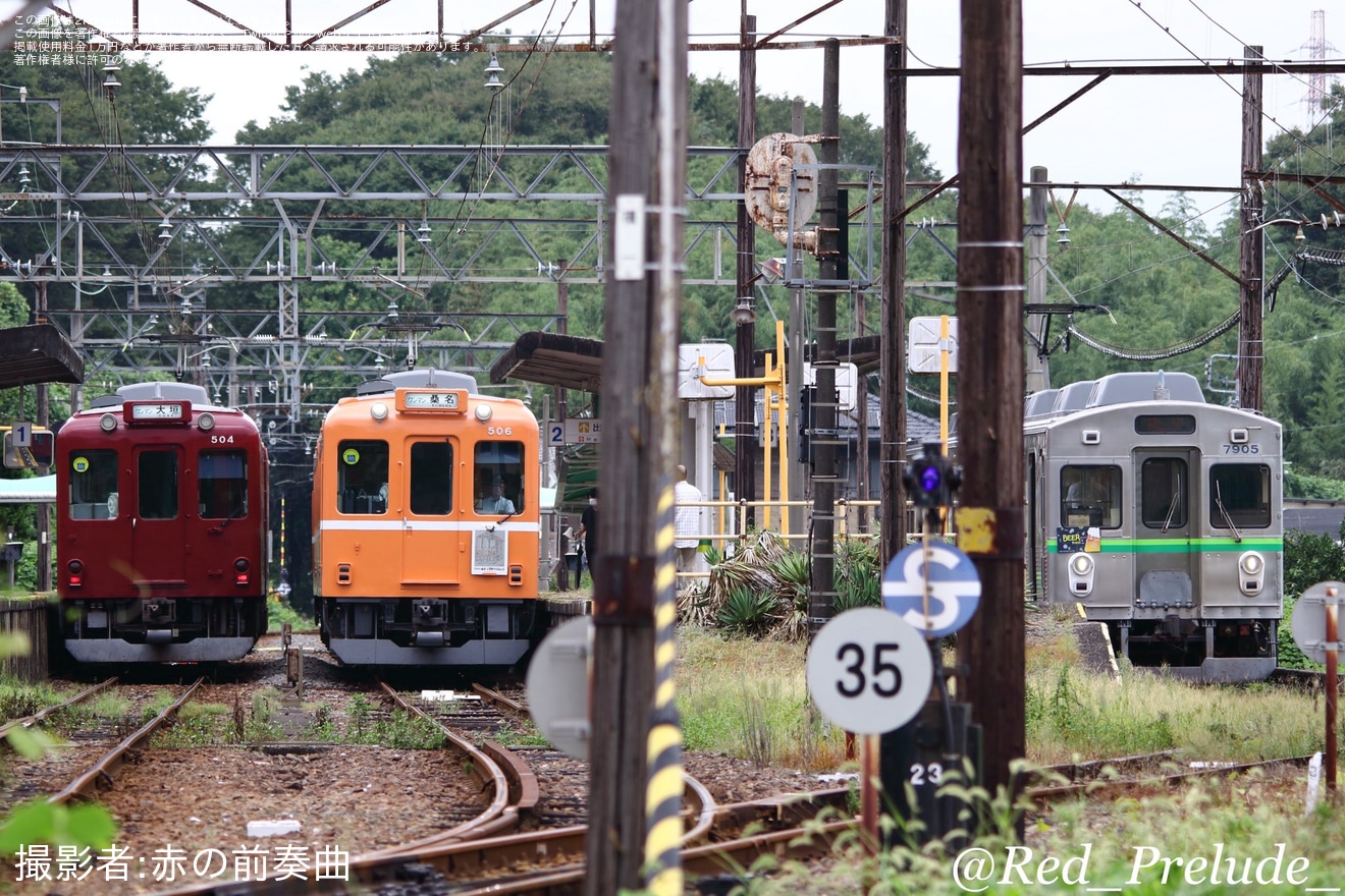 【養老】7700系 TQ05を使用したビール列車が大垣～駒野間の往復で運転の拡大写真