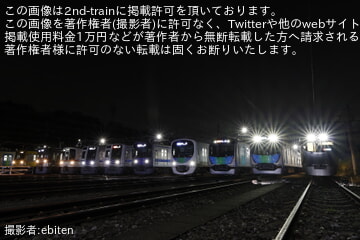 西武】2000系2463F+2069F(チョコバナナ編成)が拝島線を走行 |2nd