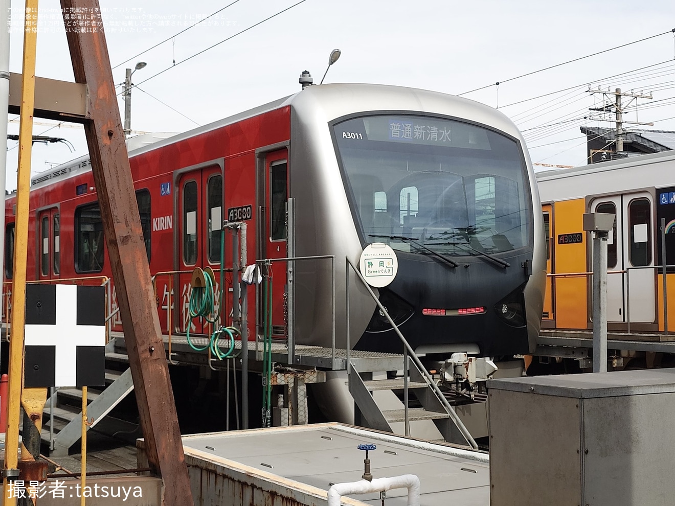 【静鉄】「しずてつ電車まつり」開催(2025年9月)の拡大写真