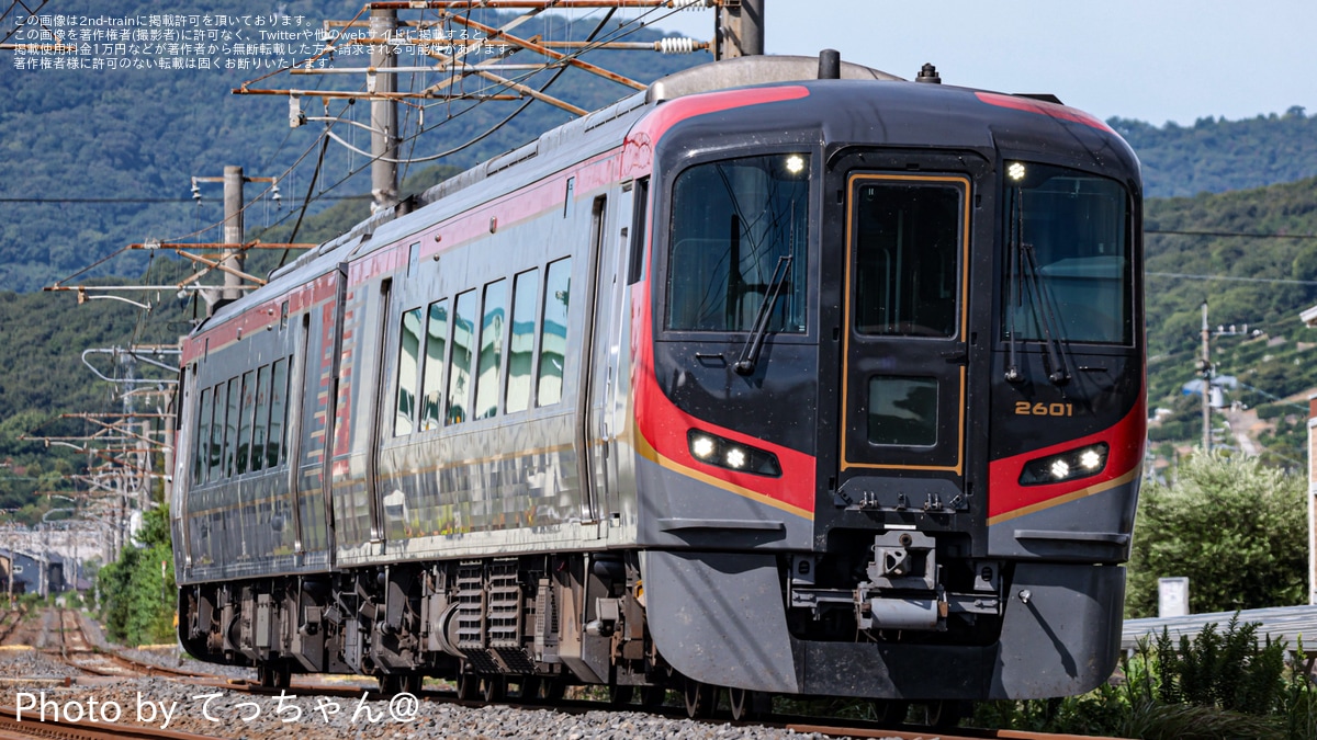 JR四】特急「いしづち号」2600系で代走(この連休がラッピング前