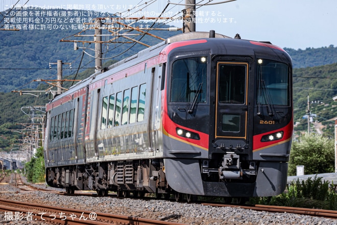 【JR四】特急「いしづち号」2600系で代走(この連休がラッピング前最後の可能性）