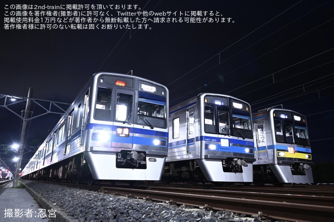 印旛車両基地で撮影された【北総】「レアな車内自動放送も聞ける！夜間撮影会イベント」