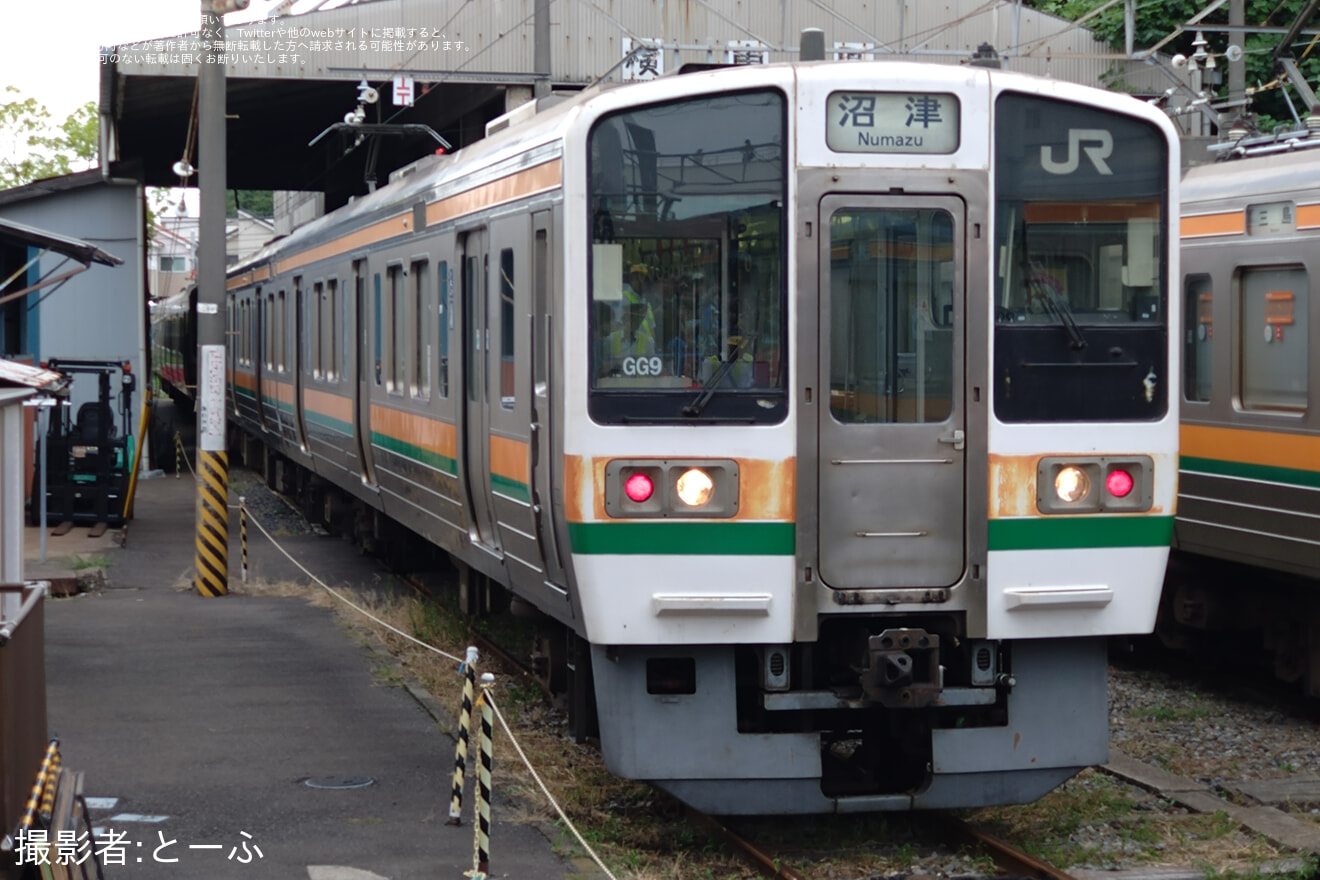 【流鉄】211系の前照灯点灯＆JR東海時代の幕回しが実施の拡大写真