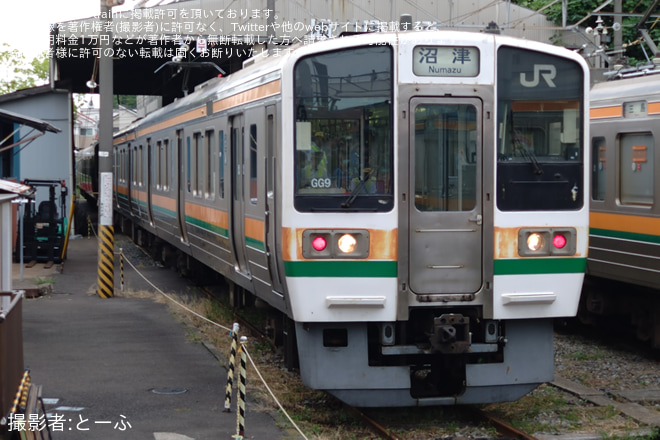 【流鉄】211系の前照灯点灯＆JR東海時代の幕回しが実施