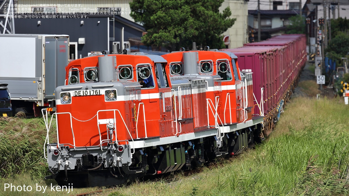 e922783ffea52bb020ad93d3e9f5b7