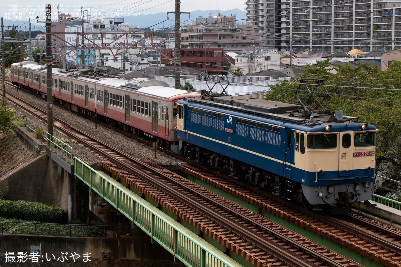 【西武】新101系1247F(赤電)が武蔵境から甲種輸送の拡大写真