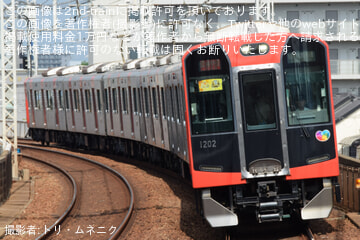 byトリ・ムネニク