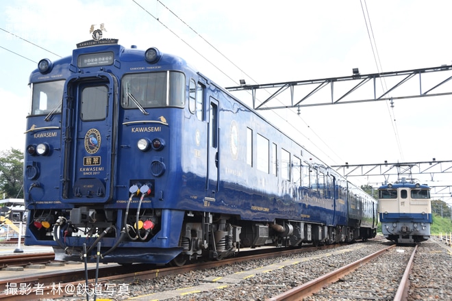 京都鉄道博物館で撮影された【JR西】京都鉄道博物館 「『かわせみ やませみ』撮影会」開催