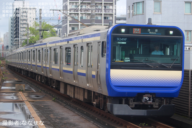 本千葉駅で撮影された【JR東】E235系1000番台使用 臨時快速茂原行が運転(202509)