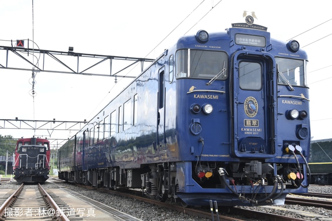 京都鉄道博物館で撮影された【JR西】京都鉄道博物館 「『かわせみ やませみ』撮影会」開催