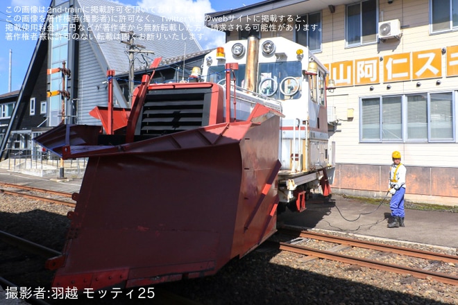 【秋田縦貫】秋田内陸線「スマイルレール」車両基地特別撮影会