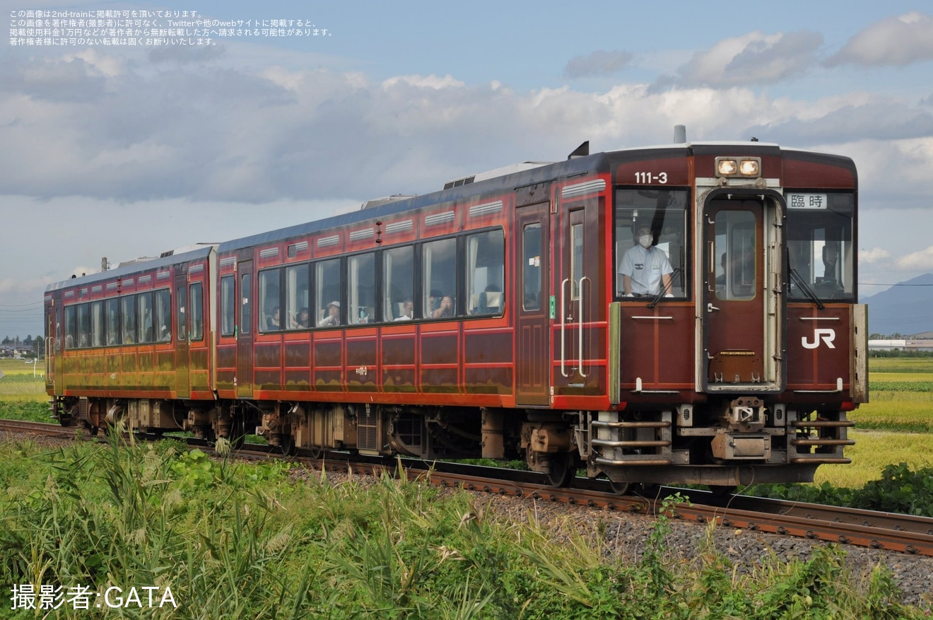 【JR東】臨時快速「おいしい山形秋まつり号」を運行(2025年)の拡大写真