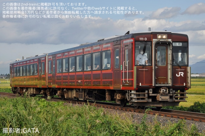 鉄道　キハ　110系　資料 キハ110系 譲渡の可能性｜山眺の資料室