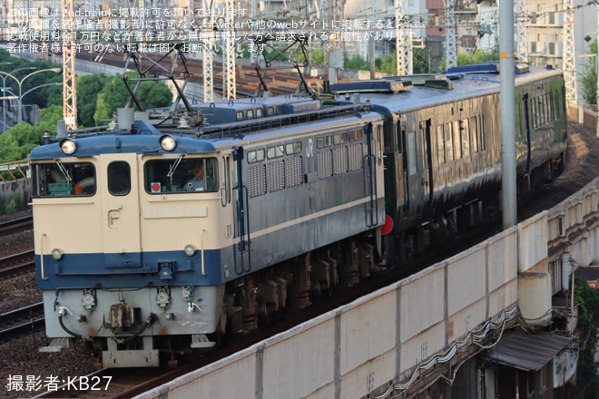 神戸～元町間で撮影された【JR九】かわせみやませみ京都鉄道博物館配給
