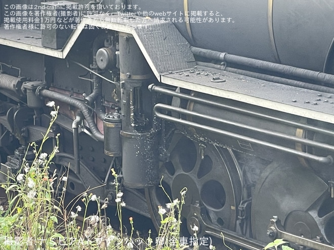 【JR西】SLやまぐち号牽引のD51-200が故障、一部部品が溶けていることも確認