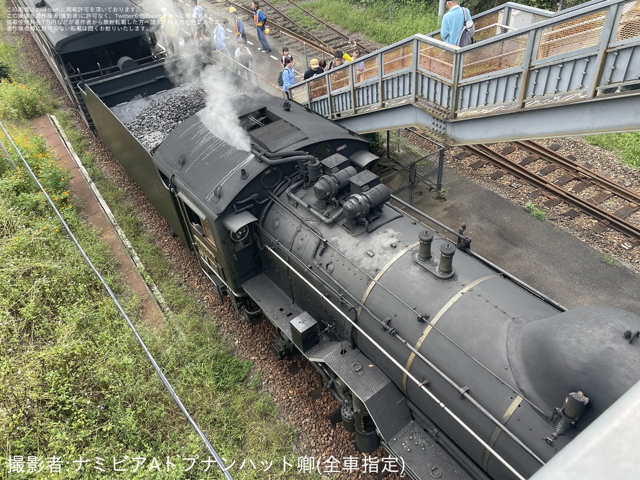 【JR西】SLやまぐち号牽引のD51-200が故障、一部部品が溶けていることも確認の拡大写真