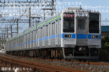 東武】10030型11632Fが車輪転削を終えて返却回送 |2nd-train鉄道