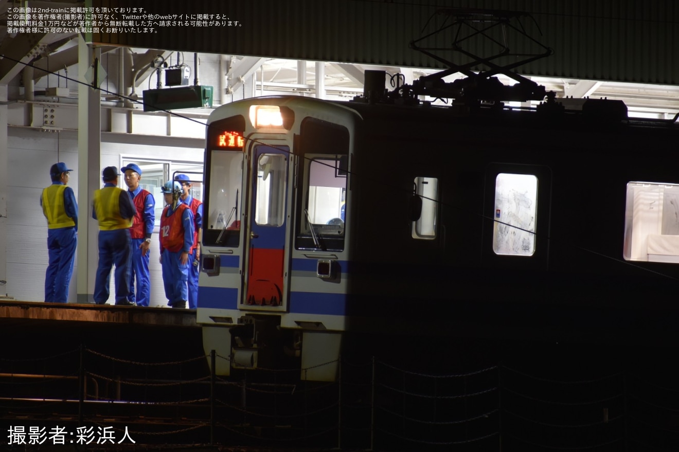 【北越】HK100-1を使用した令和7年度総合防災訓練が実施の拡大写真