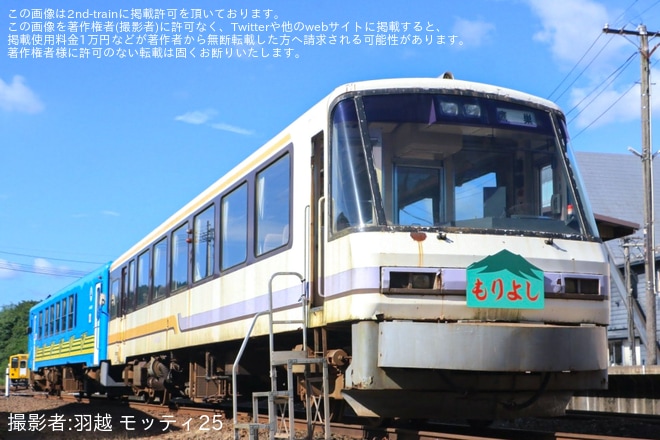 【秋田縦貫】秋田内陸線「スマイルレール」車両基地特別撮影会