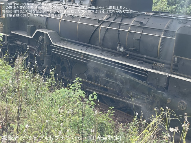【JR西】SLやまぐち号牽引のD51-200が故障、一部部品が溶けていることも確認