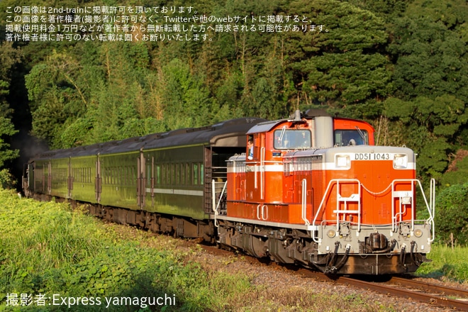 【JR西】SLやまぐち号牽引のD51-200が故障に伴う救援回送