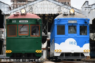 【阪堺】我孫子道車庫「モ161形車撮影会ツアー」開催