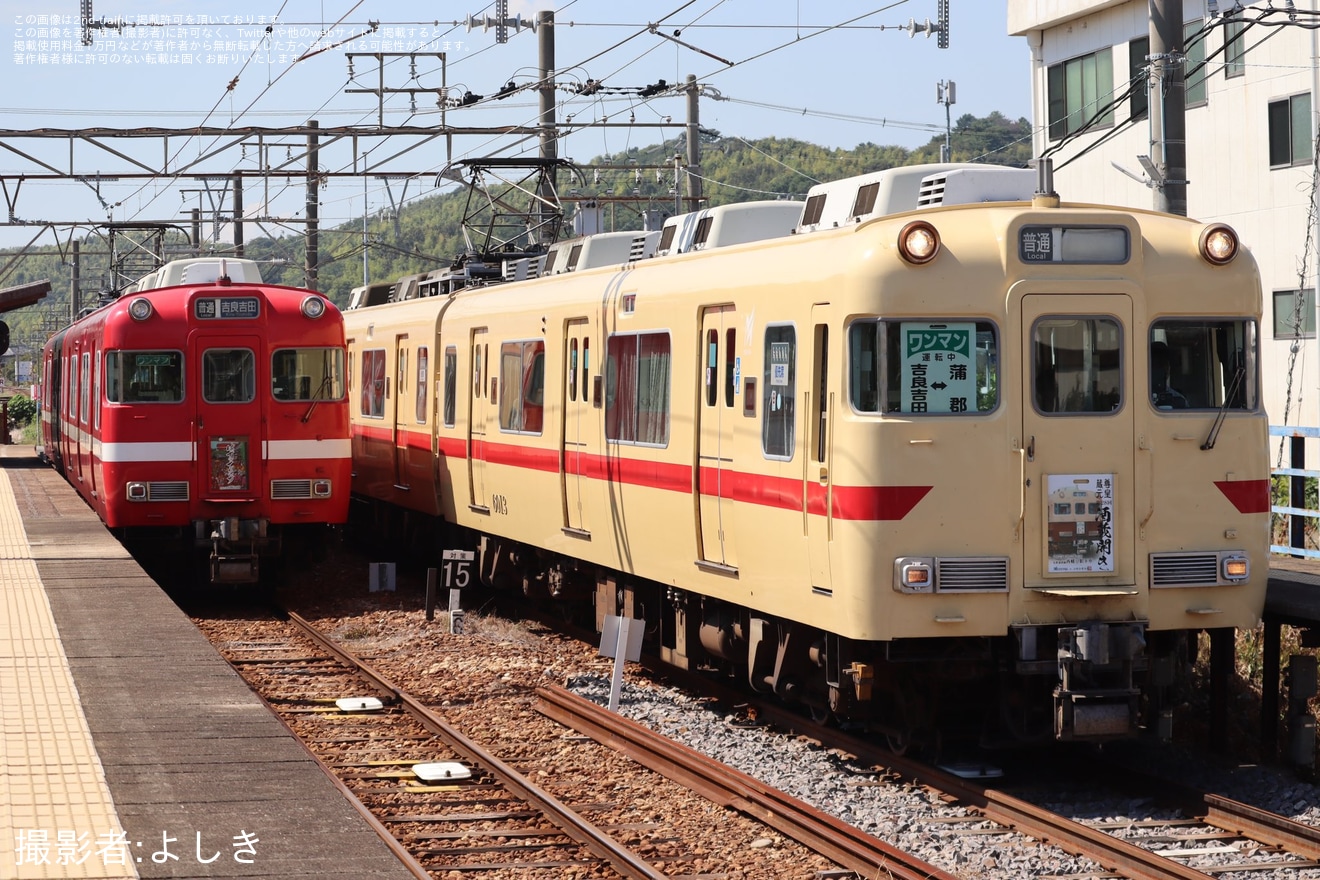 名鉄】6000系6013Fへ「尊皇」日本酒ラベルデザインイラストPR