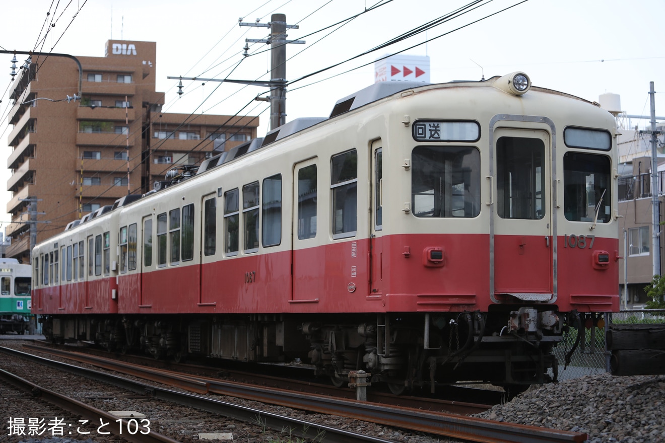 【ことでん】1080形1087×1088「ファンタンゴレッド」が長尾線の予備車にの拡大写真