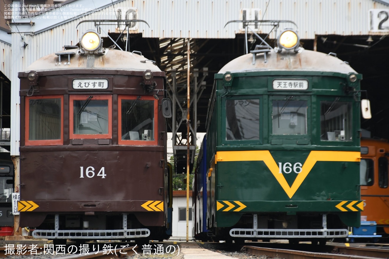 【阪堺】我孫子道車庫「モ161形車撮影会ツアー」開催の拡大写真